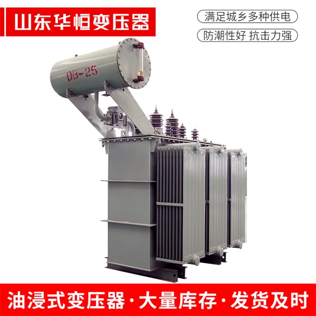 S11-10000/35格尔木格尔木格尔木电力变压器厂家